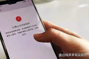 曾令旭：切特的稳定性是文班目前比不上的 他不需任何人做牺牲